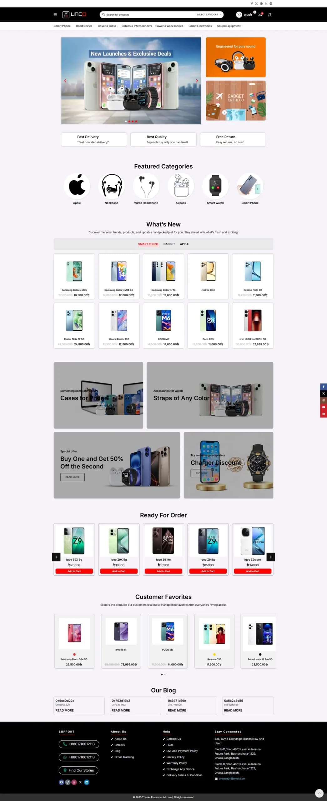 Digital Commerce Platform website preview